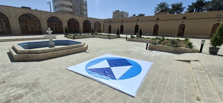 نشان «سپر آبی» در موزه‌ها و محوطه‌های تاریخی سیستان و بلوچستان نصب شد