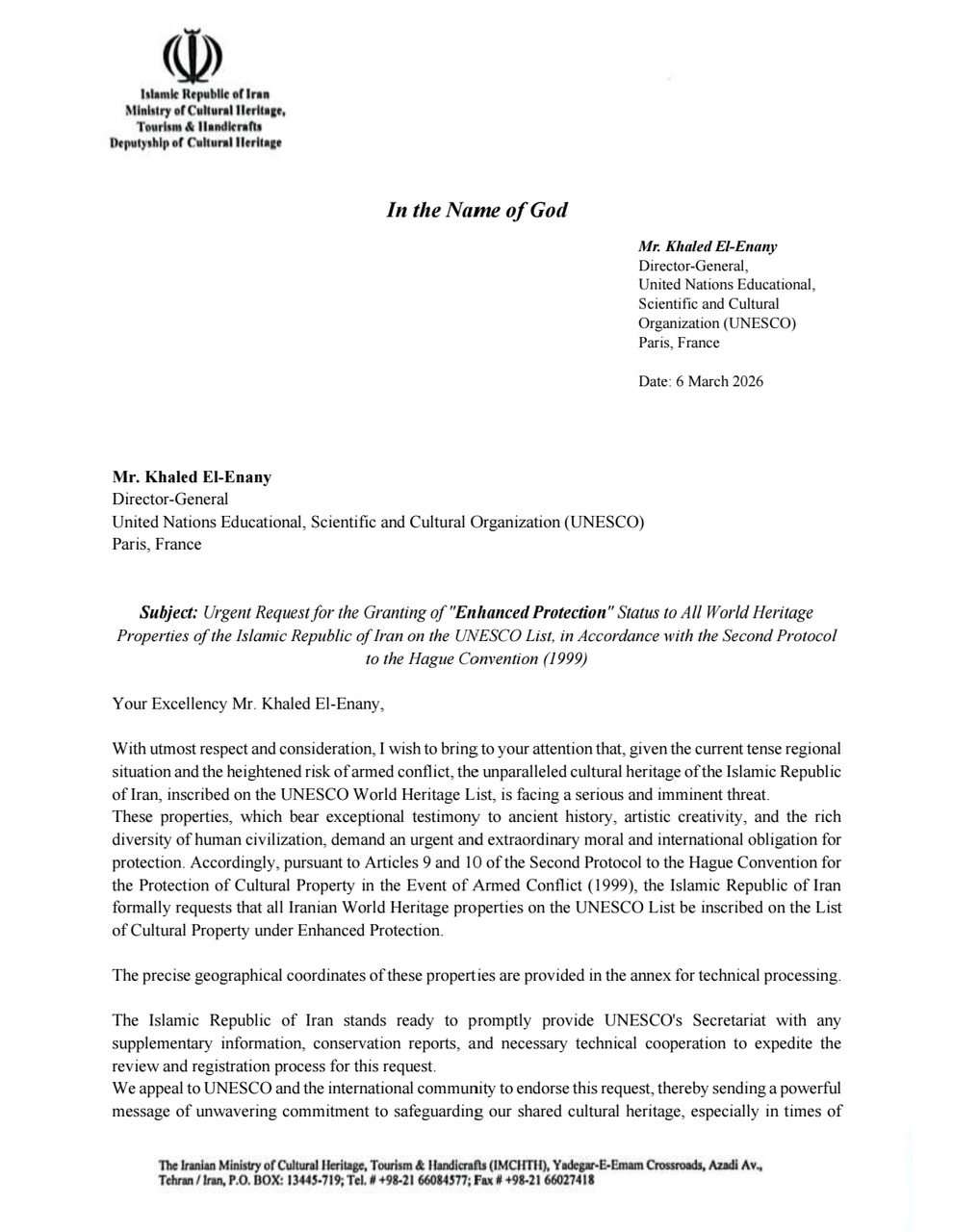 ایران خواستار اعطای فوری «حفاظت تقویت‌شده» یونسکو به همه محوطه‌های میراث‌جهانی کشور شد/ تاکید بر ارزش فراملی آثار تاریخی ایران به‌عنوان بخشی از حافظه تمدنی جهان