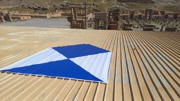 اهتزاز «سپر آبی» بر فراز میراث جهانی فارس/ تدابیر ویژه برای صیانت از حافظه تاریخی ایران در شرایط بحران