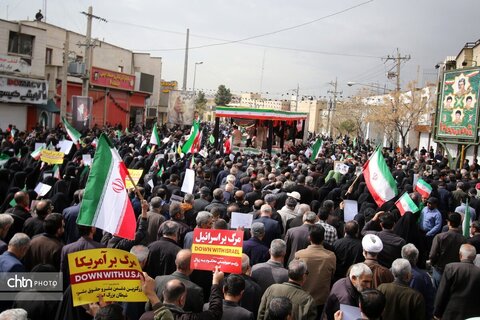 تشییع و وداع با شهدای در شیراز