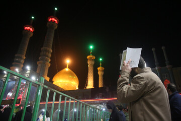 برگزاری مراسم شب قدر در حرم مطهر حضرت معصومه(س)