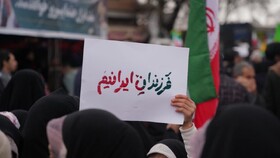 اجتماع سراسری میثاق با امام شهید امت و بیعت با رهبر منتخب خبرگان رهبری در ارومیه