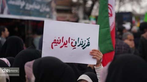 اجتماع سراسری میثاق با امام شهید امت و بیعت با رهبر منتخب خبرگان رهبری در ارومیه