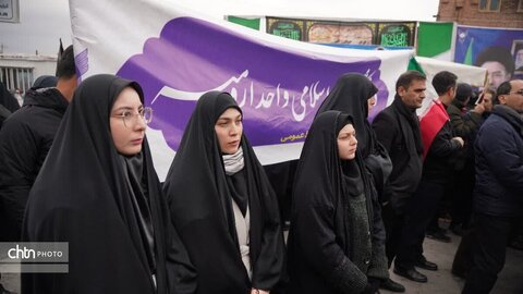 اجتماع سراسری میثاق با امام شهید امت و بیعت با رهبر منتخب خبرگان رهبری در ارومیه