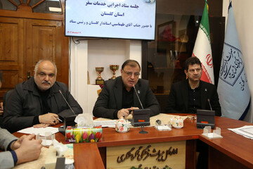 ستاد خدمات سفر گلستان فعالانه پای‌کار خدمت‌رسانی/ بسیج ظرفیت‌های استان برای اسکان و خدمات‌رسانی هم‌وطنان استان‌های درگیر جنگ