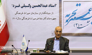 یونسکو در برابر تهدید میراث جهانی کوتاهی کرده است/ سازمان ملل باید برای جلوگیری از تخریب سرمایه‌های تمدنی وارد عمل شود