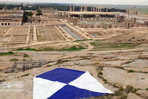 سپر آبی.فارس