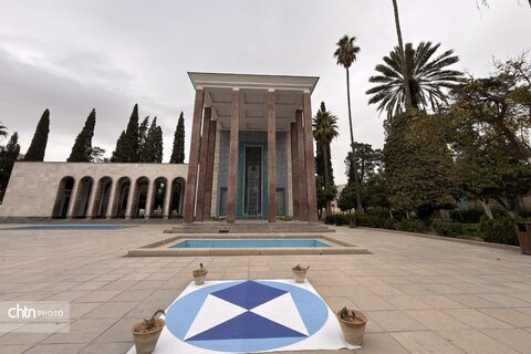 سپر آبی.فارس