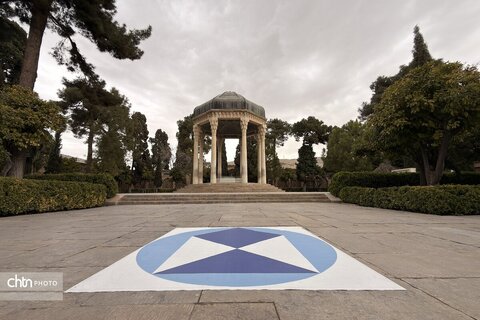 سپر آبی.فارس