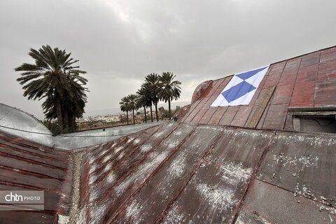 سپر آبی.فارس