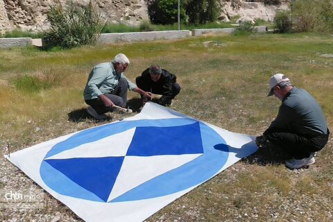 سپر آبی.فارس