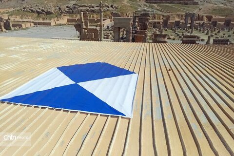 سپر آبی.فارس