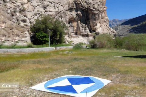 سپر آبی.فارس