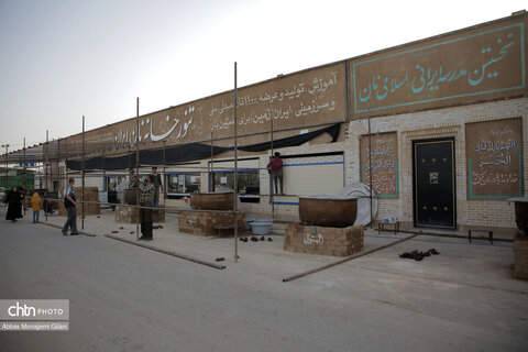 آماده سازی برگزاری آیین سمنوپزان