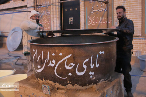 آماده سازی برگزاری آیین سمنوپزان