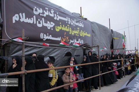 برگزاری پویش مردمی نذر جهانی «صالح بعد صالح» با پخت ۲۱ تُن سمنوی نذری