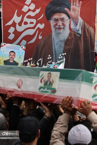 تشییع هشت شهید استان فارس