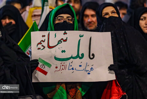 دسته حسینیه اعظم زنجان عزاداری شهادت امام علی علیه السلام