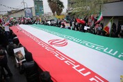 آمادگی کامل شبکه اقامتی تهران برای میزبانی از زائران وداع با رهبر شهید/ ۱۳ هزار تخت آماده پذیرش؛ هیچ زائری بدون محل اقامت نخواهد ماند/ میزان اشغال به حدود ۵۰ تا ۶۰ درصد رسید