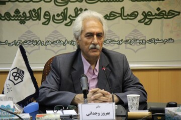 آمریکا و رژیم صهیونیستی کنوانسیون ۱۹۵۴ لاهه را نقض کردند و به میراث بشری ایران آسیب جدی رساندند/ چهره‌های ماندگار میراث‌فرهنگی باید علیه این جنایت بشری قطعنامه امضا کنند