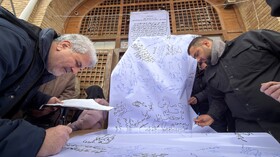 امضای بیانیه محکومیت تجاوز به بناهای تاریخی اصفهان در حاشیه راهپیمایی روز قدس