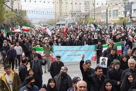 حضور پرشور کارکنان میراث فرهنگی خراسان رضوی در راهپیمایی روز جهانی قدس