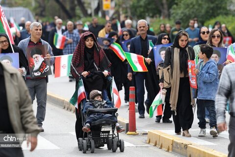 روز قدس،شیراز