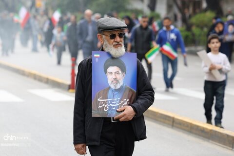 روز قدس،شیراز