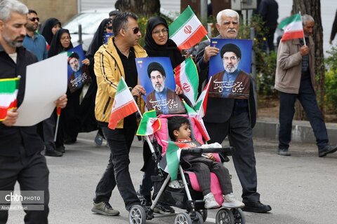 روز قدس،شیراز