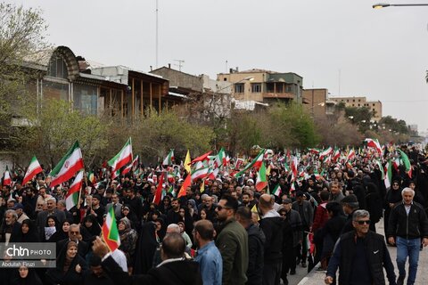 روز قدس،شیراز