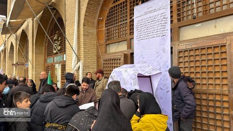 میدان نقش‌جهان اصفهان میزبان راهپیمایی روز قدس