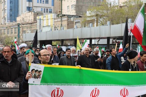 حضور پرشور کارکنان میراث فرهنگی خراسان رضوی در راهپیمایی روز جهانی قدس