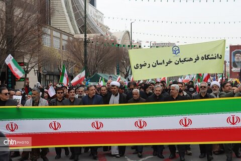 حضور پرشور کارکنان میراث فرهنگی خراسان رضوی در راهپیمایی روز جهانی قدس