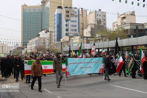 حضور پرشور کارکنان میراث فرهنگی خراسان رضوی در راهپیمایی روز جهانی قدس