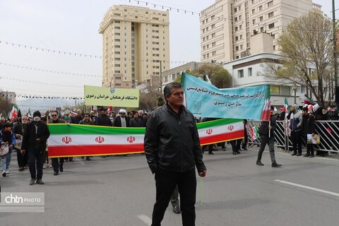 حضور پرشور کارکنان میراث فرهنگی خراسان رضوی در راهپیمایی روز جهانی قدس