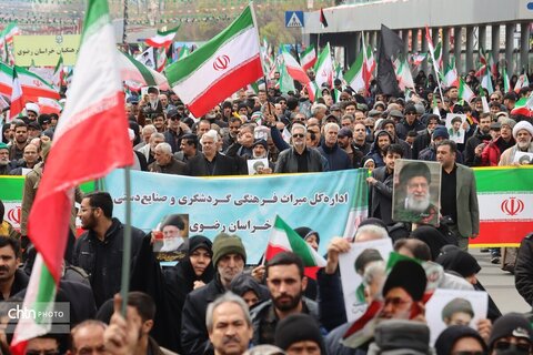 حضور پرشور کارکنان میراث فرهنگی خراسان رضوی در راهپیمایی روز جهانی قدس