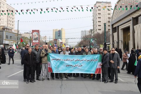 حضور پرشور کارکنان میراث فرهنگی خراسان رضوی در راهپیمایی روز جهانی قدس