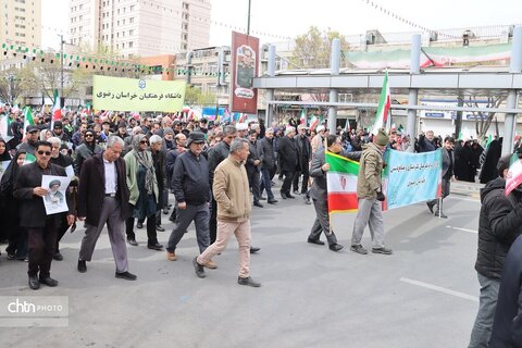 حضور پرشور کارکنان میراث فرهنگی خراسان رضوی در راهپیمایی روز جهانی قدس