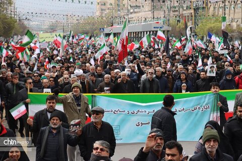 حضور پرشور کارکنان میراث فرهنگی خراسان رضوی در راهپیمایی روز جهانی قدس