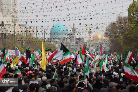 حضور پرشور کارکنان میراث فرهنگی خراسان رضوی در راهپیمایی روز جهانی قدس