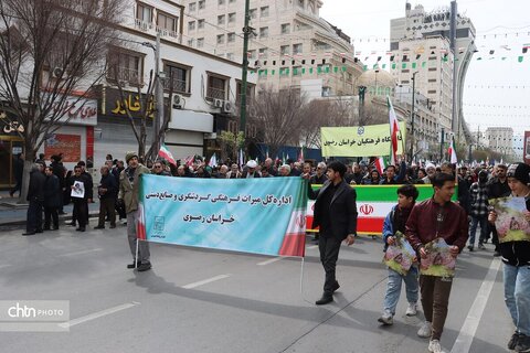 حضور پرشور کارکنان میراث فرهنگی خراسان رضوی در راهپیمایی روز جهانی قدس