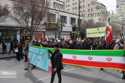 حضور پرشور کارکنان میراث فرهنگی خراسان رضوی در راهپیمایی روز جهانی قدس