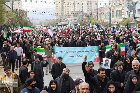 حضور پرشور کارکنان میراث فرهنگی خراسان رضوی در راهپیمایی روز جهانی قدس