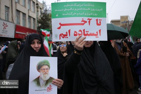 راهپیمایی پرشکوه مردم قم در روز جهانی قدس و تشییع شهداء