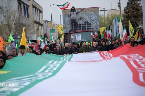 راهپیمایی پرشکوه مردم قم در روز جهانی قدس و تشییع شهداء