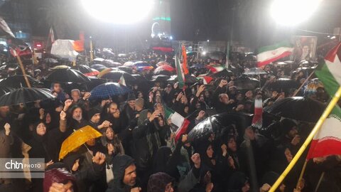 تجمع گلستان