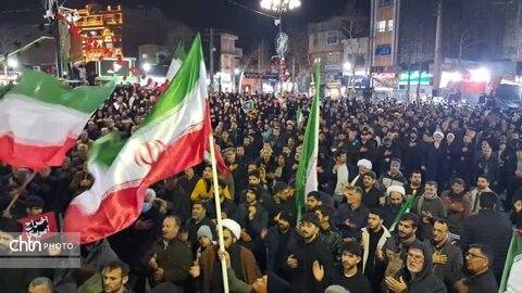 تجمع گلستان