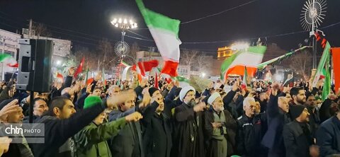 تجمع گلستان