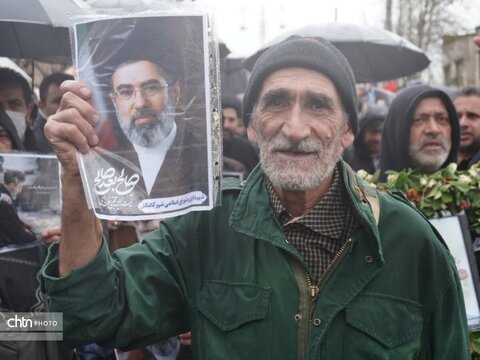 تجمع گلستان