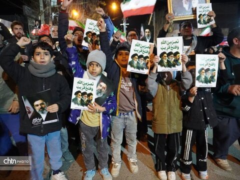 تجمع گلستان